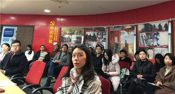 观看大会.jpg