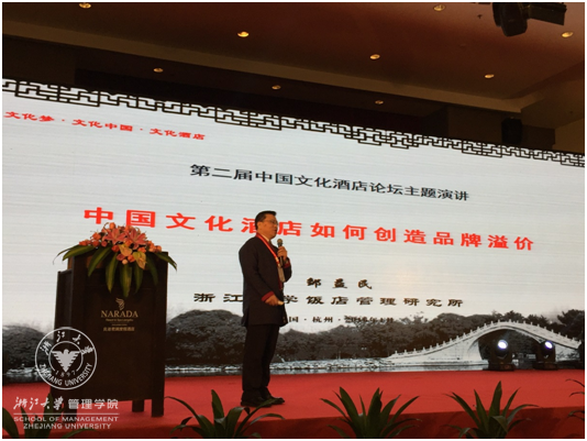 QQ图片20160118112026.png