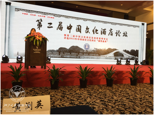 QQ图片20160118112010.png