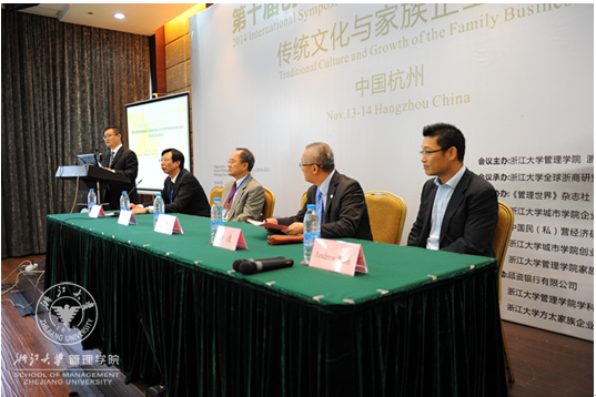 QQ截图20141117104512.png