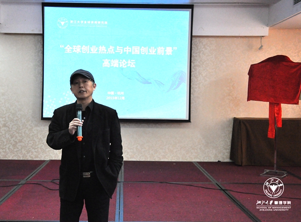 DSC_1033_副本.jpg
