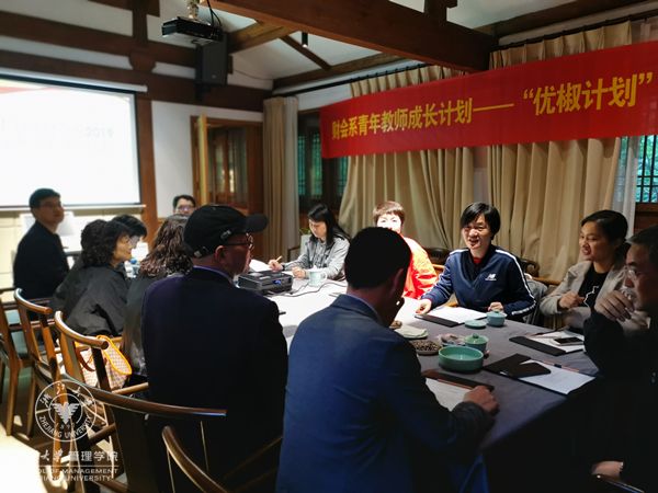 微信图片_20190505160340_副本.jpg