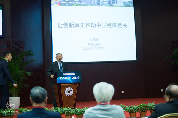 TIAN6094_副本.jpg