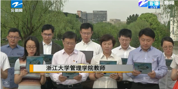 为地球朗读_内文.jpg