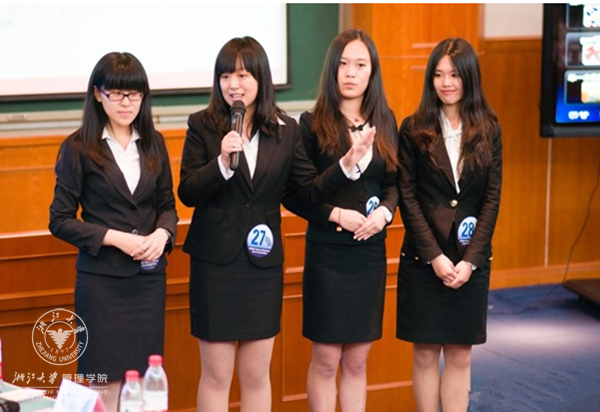 QQ截图20161014143726_副本.png