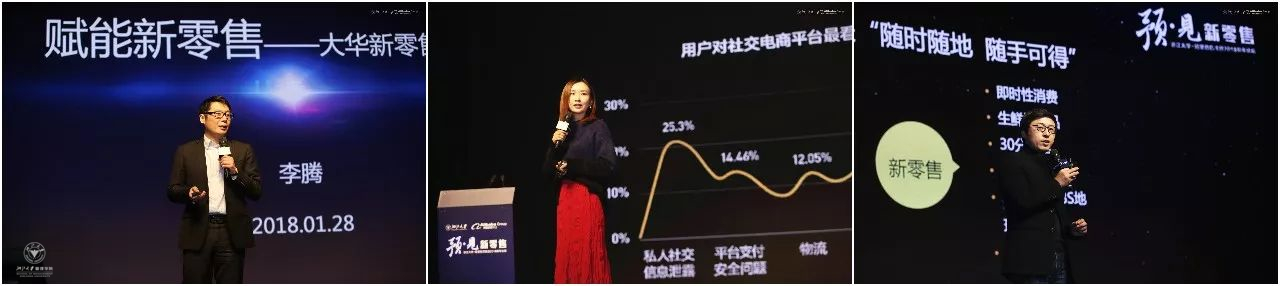 微信图片_20180129111830.jpg