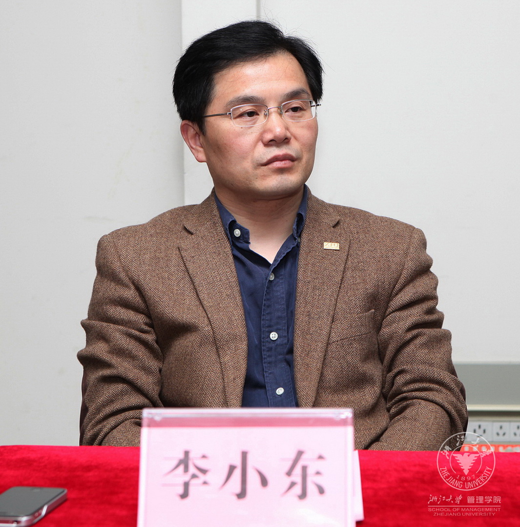 体育外围平台APP党委副书记李小东出席开学典礼.jpg
