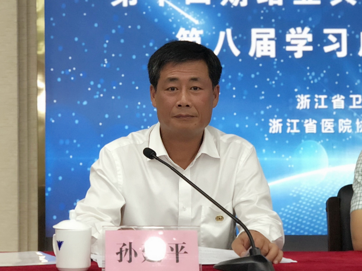 微信图片_20180528143617.jpg