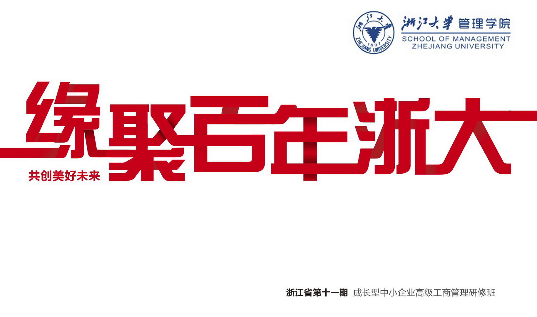 1副本.jpg