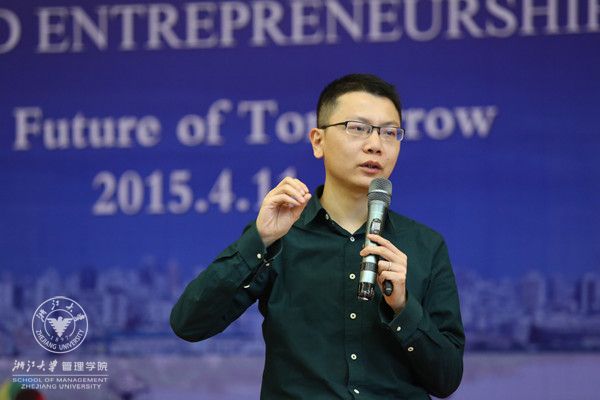 斯登宇_副本.jpg