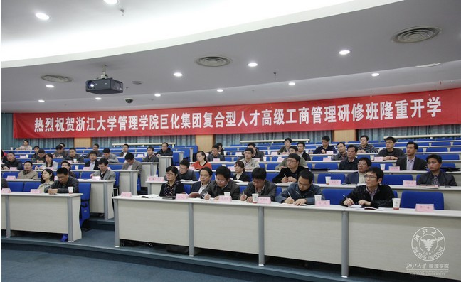 开学.jpg