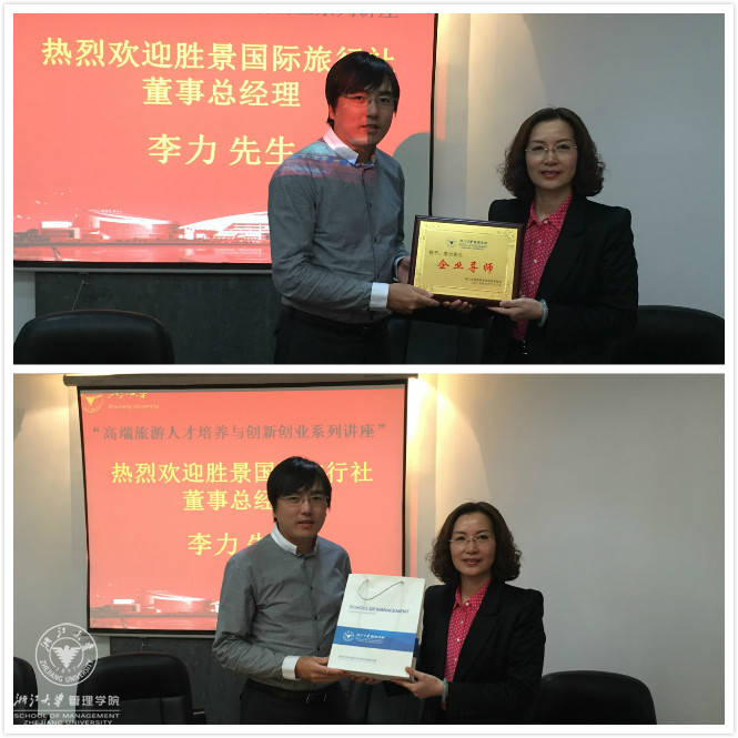 QQ图片20150525160507.png