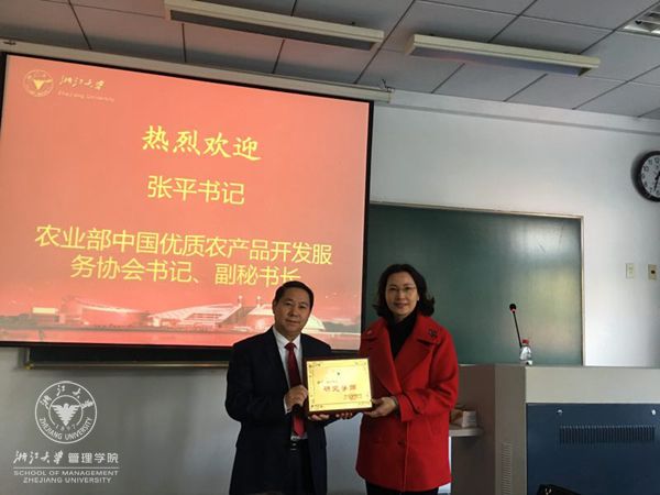 微信图片_20171213095100_副本.jpg