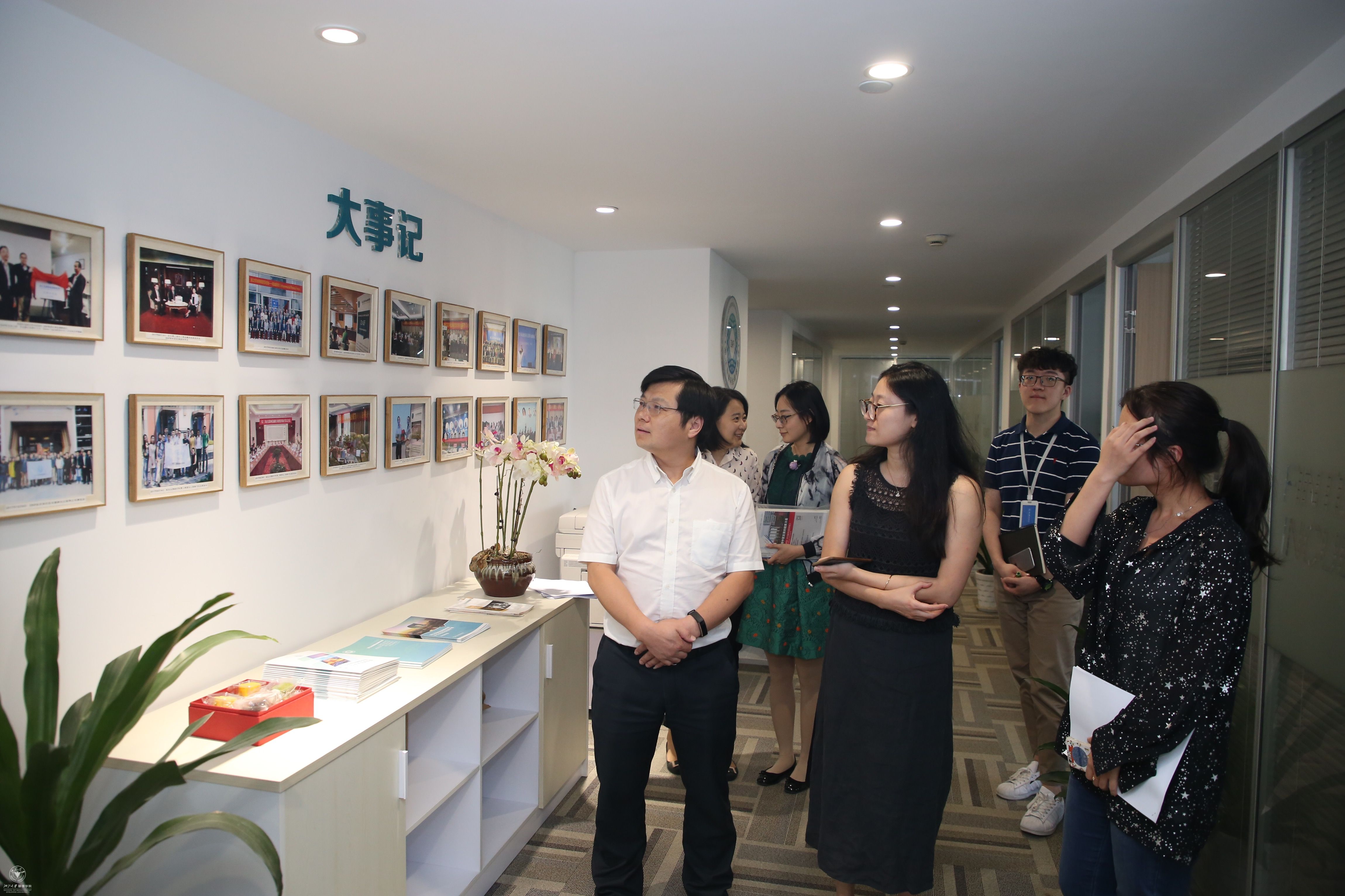 微信图片_20181009091234.jpg
