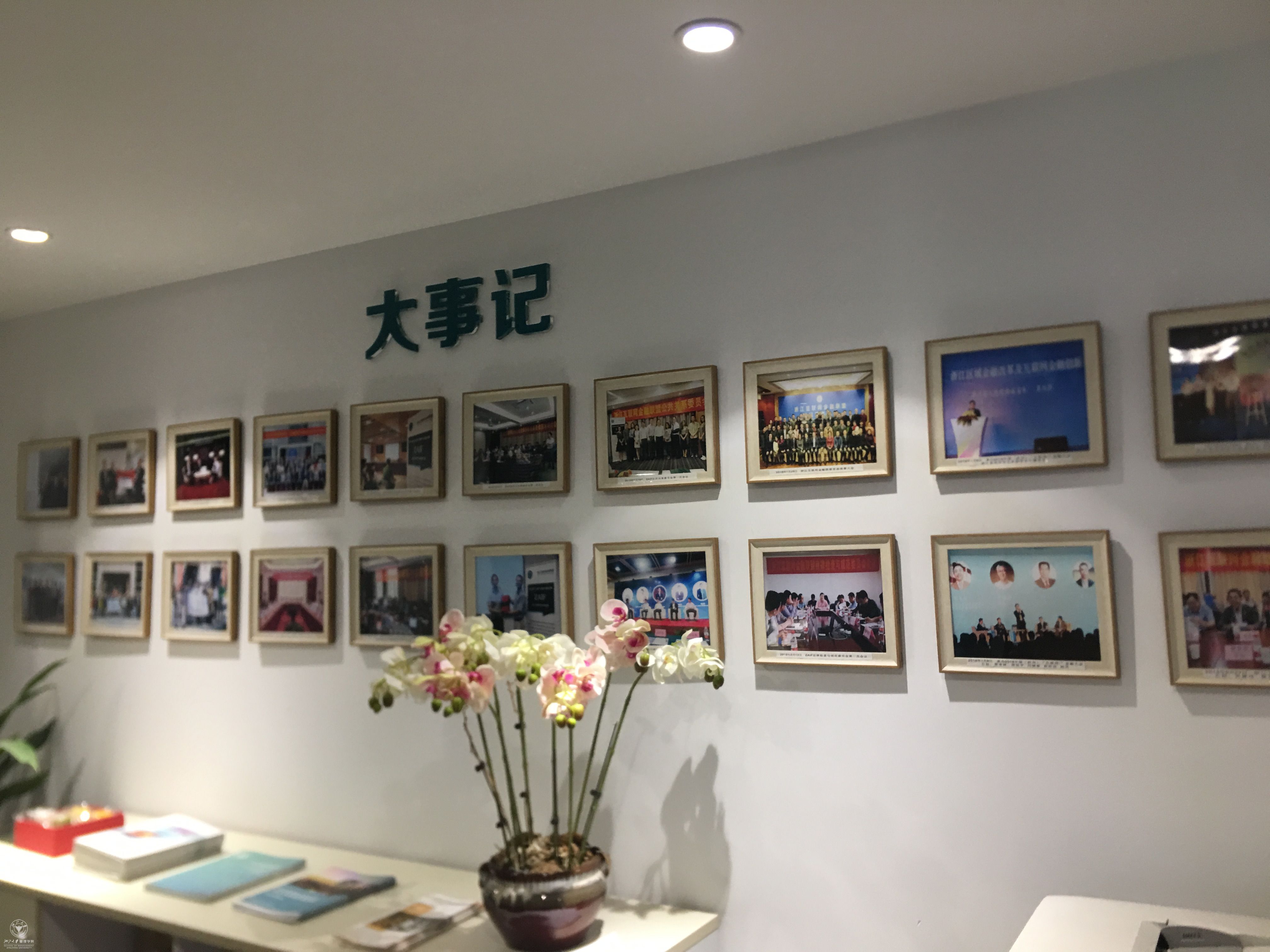 微信图片_20181009113706.jpg