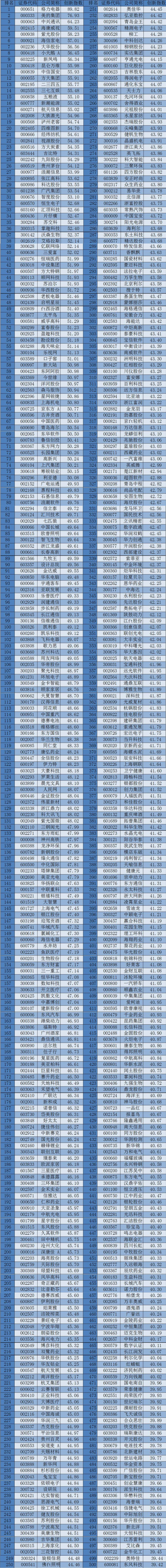 完整版.jpg