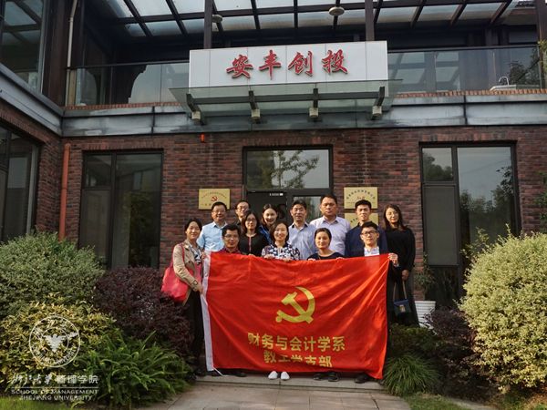 微信图片_20181030153643_副本.jpg