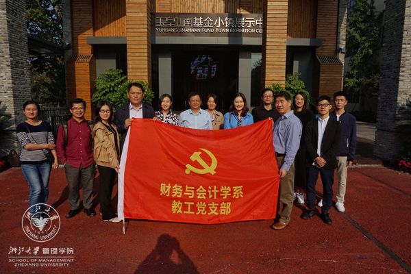 微信图片_20181030153724_副本.jpg