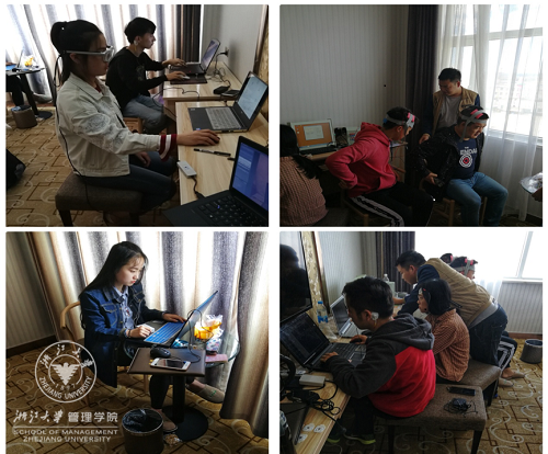 图2.png