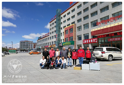 图5.png