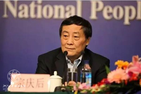 宗庆后_副本.jpg