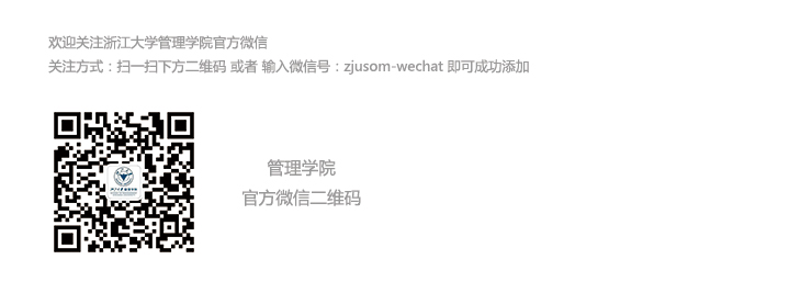 体育外围平台APP官方微信二维码.jpg