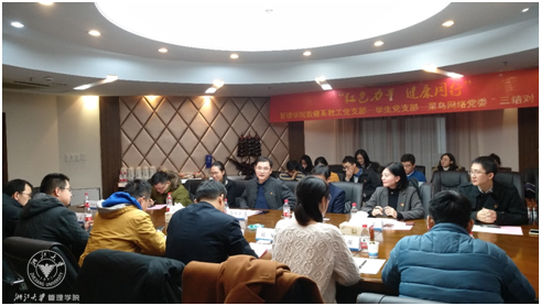 图1_副本1.png