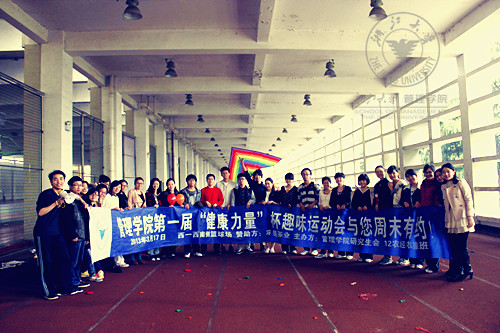 合照.jpg