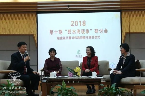 微信图片_20180321161927_副本.jpg