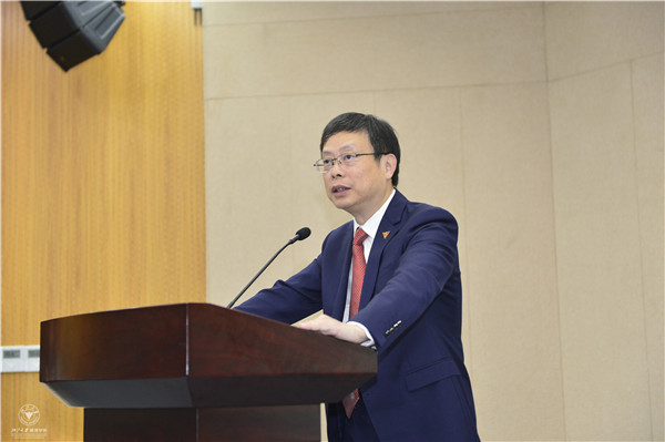 体育外围平台APP党委书记书院致辞 (2).jpg