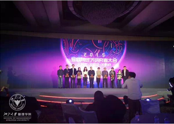 QQ截图20150202092824_副本.png