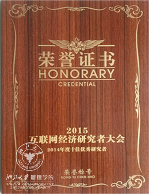 QQ截图20150202092917_副本_副本.png