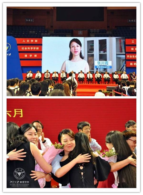initpintu2_副本.jpg