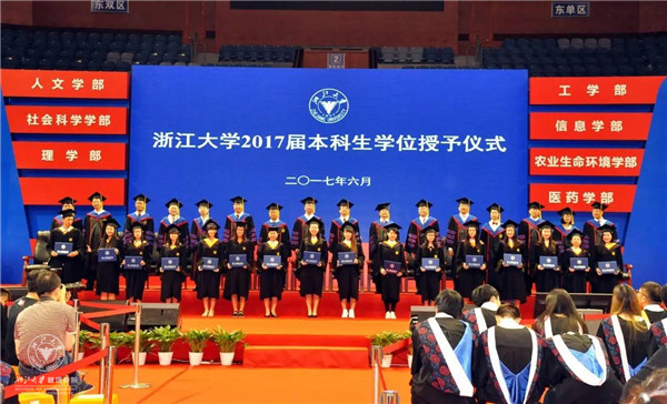 毕业典礼02_副本2.jpg