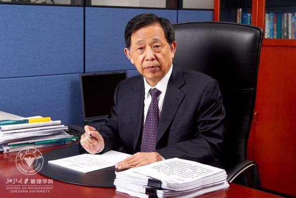 1茅理翔 (1)_编辑.jpg