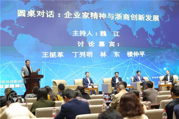 微信图片_20171120144826.jpg
