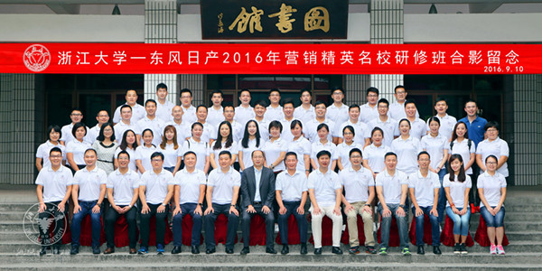 0d20d34edf7b4d1e8afe09648ea24920_副本-1.jpg
