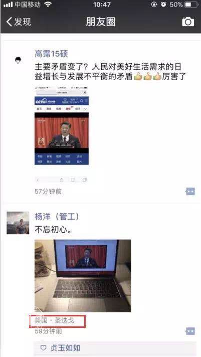 海外2.jpg
