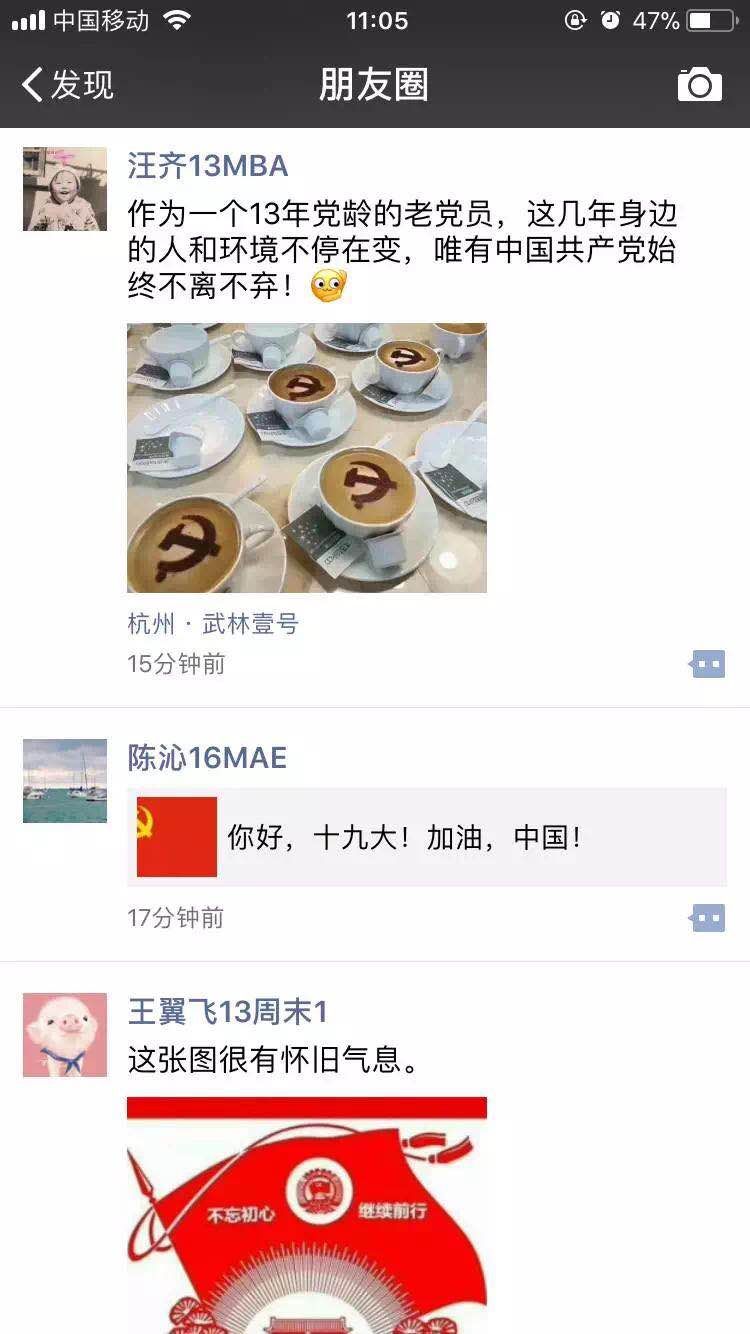 海外学生学习.jpg