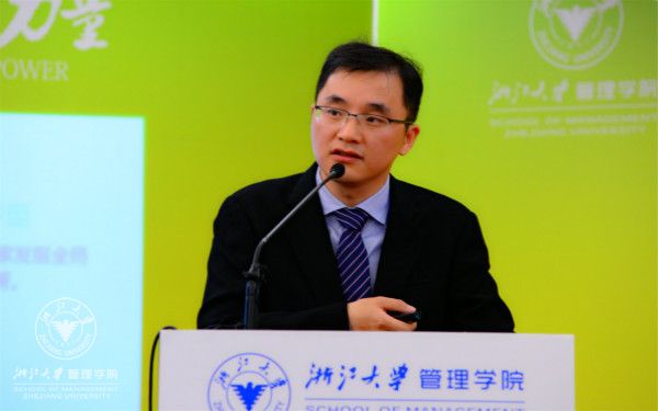 体育外围平台APP副院长兼体育外围平台APP全球浙商研究院执行院长周伟华教授解读《2016中国企业健康指数报告》-2_meitu_8