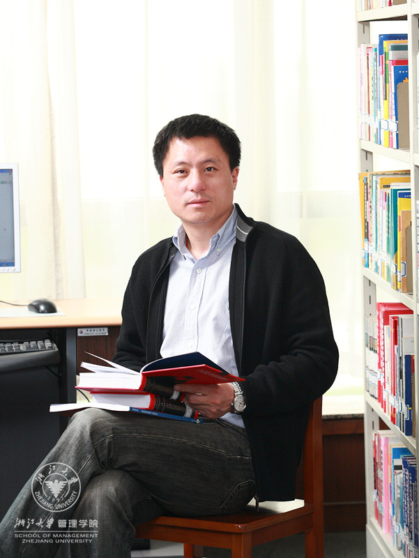 5.魏江教授_副本.jpg