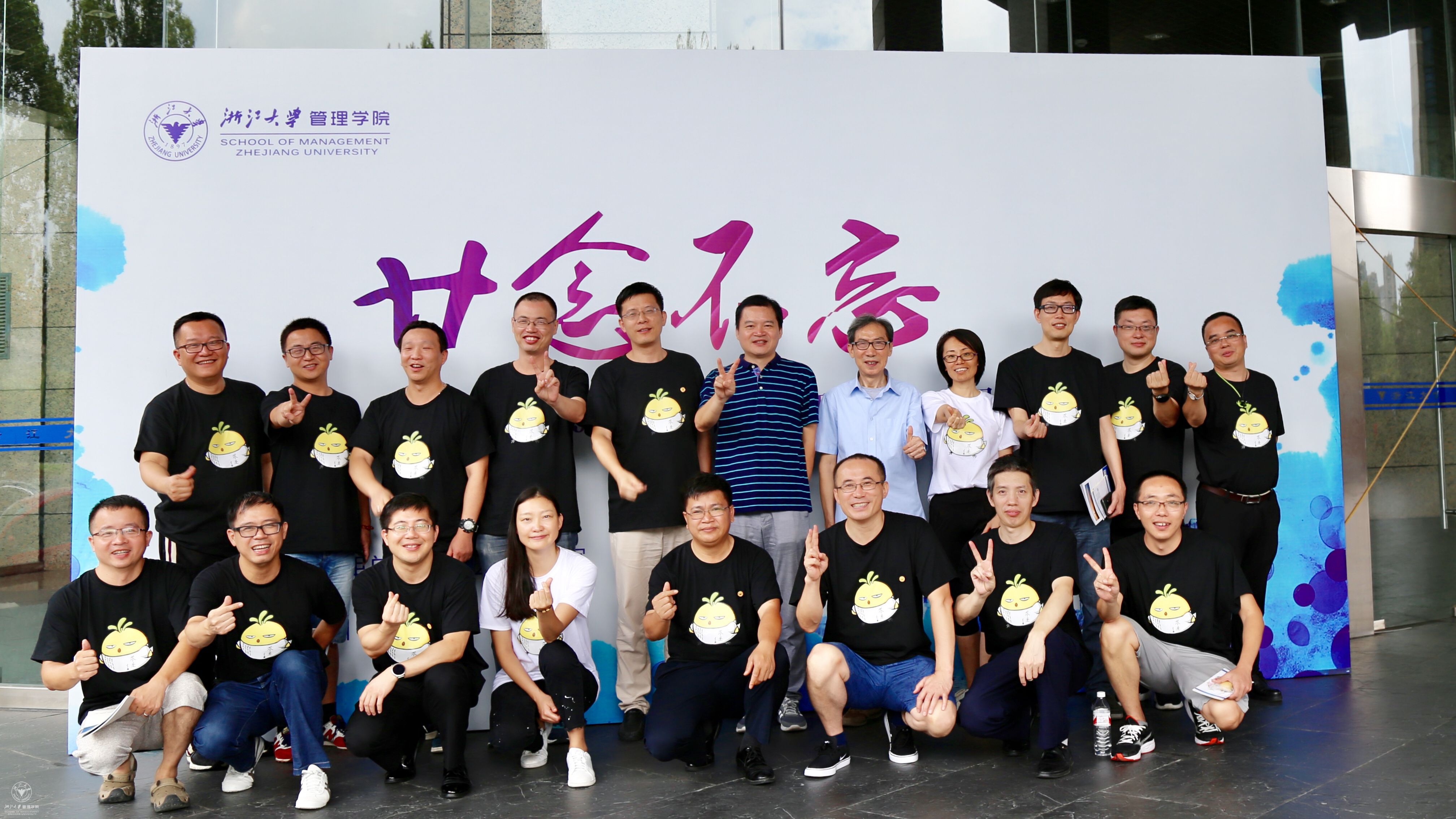 微信图片_20180917101311_副本.jpg