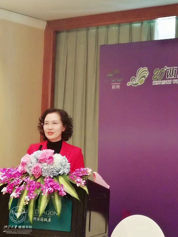 微信图片_20181121140704_副本.jpg