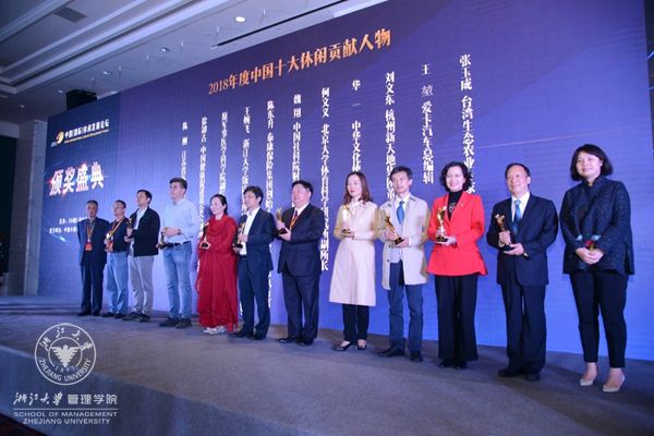 微信图片_20181119171818_副本.jpg