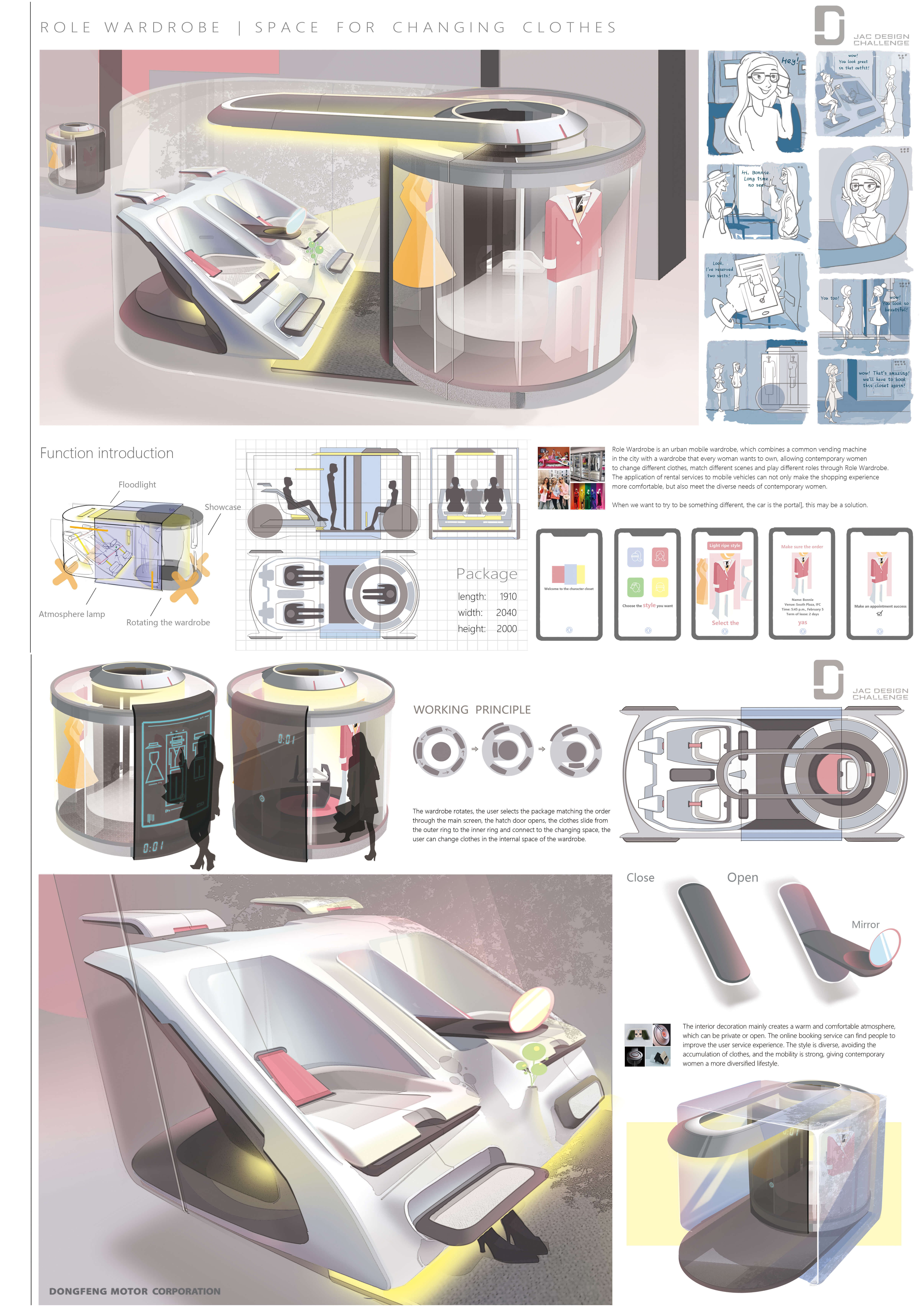 bevictor伟德官网-韦德官方网站