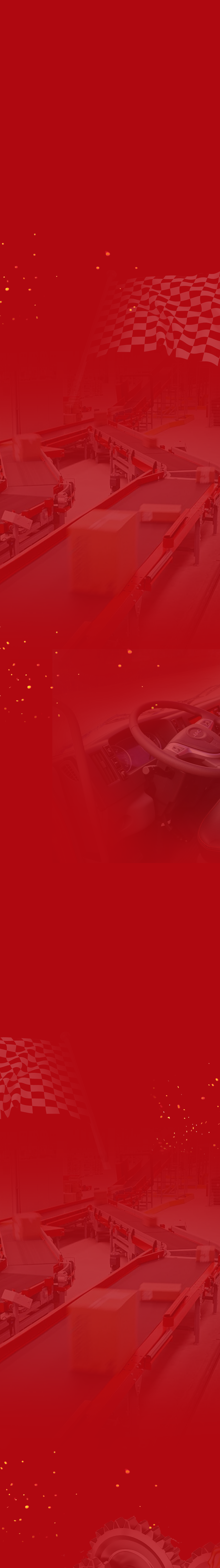 bevictor伟德官网-韦德官方网站