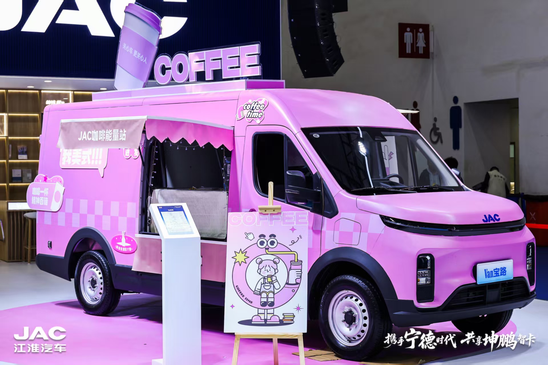 bevictor伟德官网-韦德官方网站