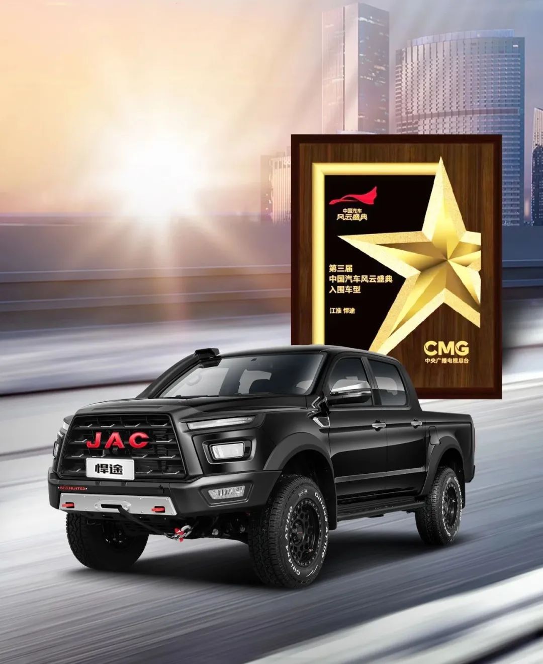 27121500n4i9 bevictor伟德官网-韦德官方网站