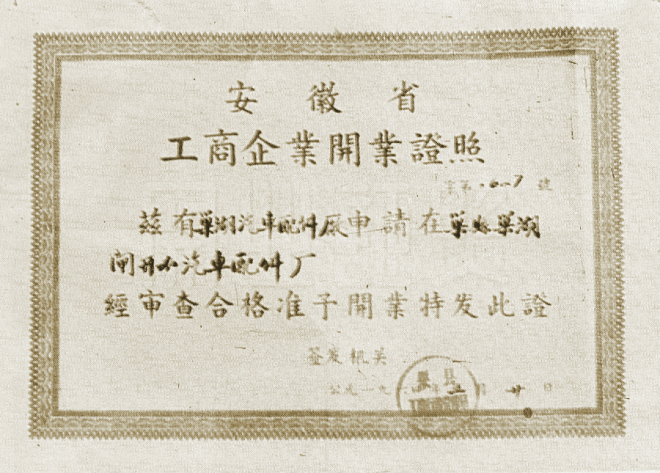 bevictorΰ�¹���-Τ�¹ٷ���վ