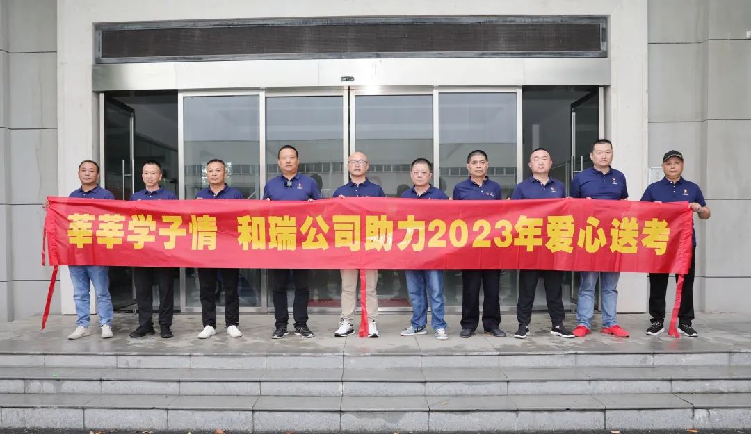 12153142for0 bevictor伟德官网-韦德官方网站